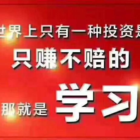 飞扬