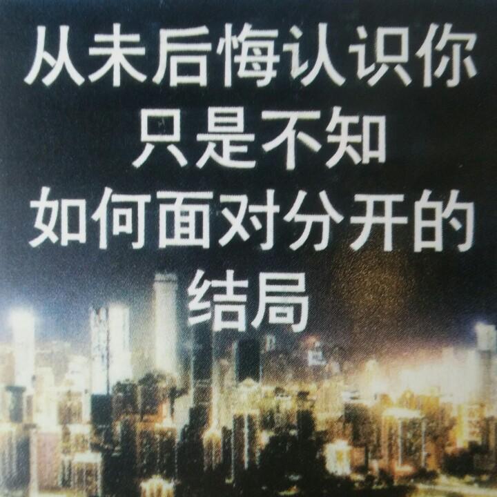 午方大眼海鲜烧烤