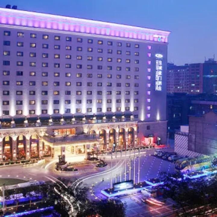 西安皇城豪门酒店