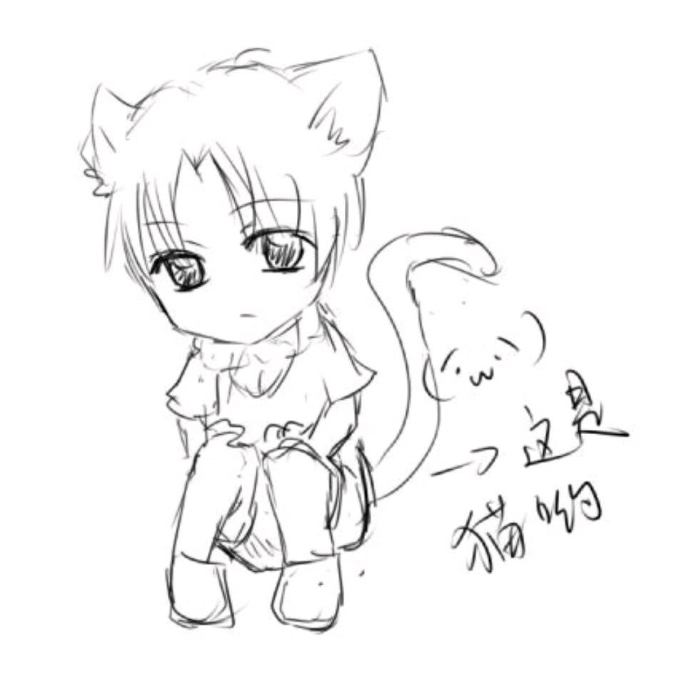 一時
