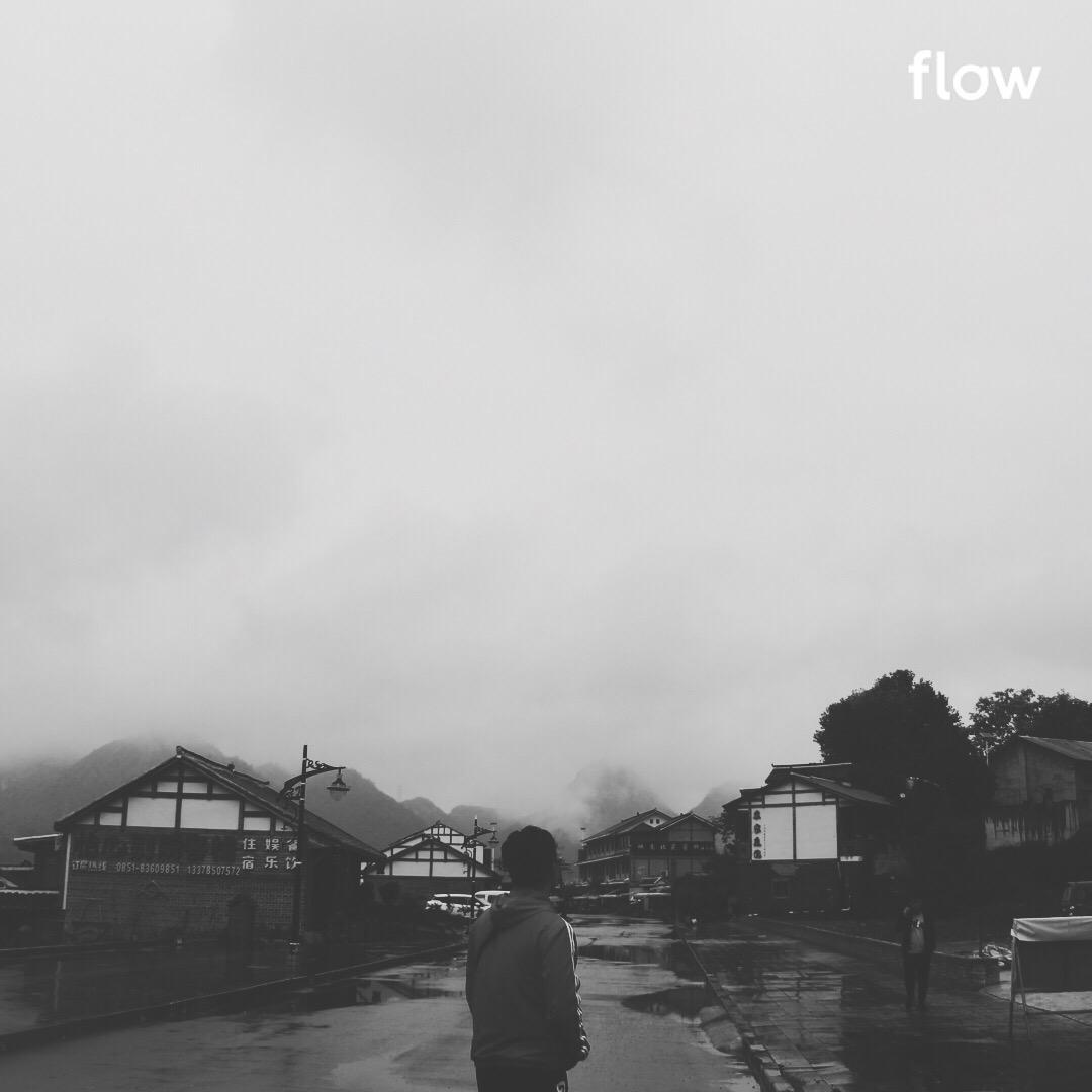 是你的崔