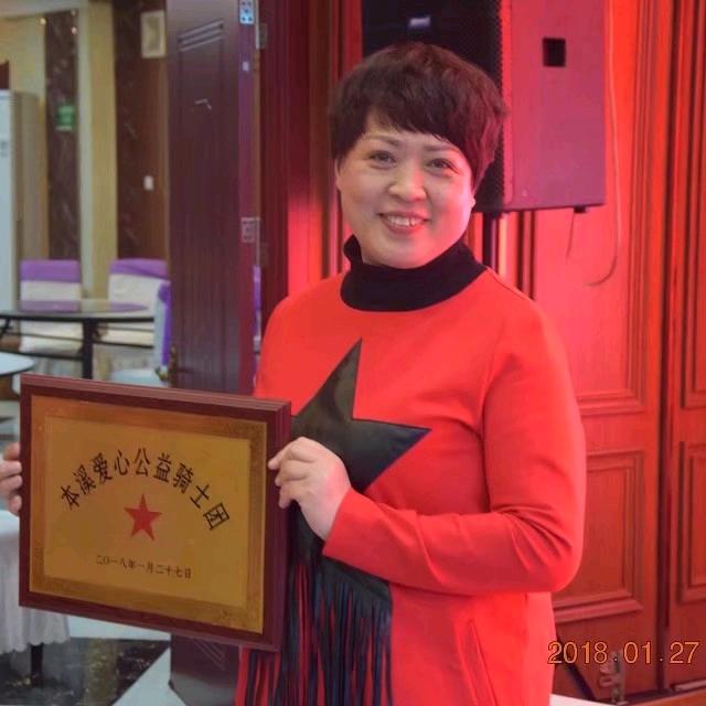 佳期如梦
