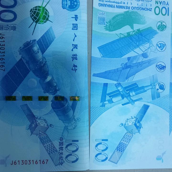 黄昏在美