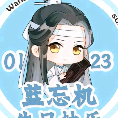 如意烧烤