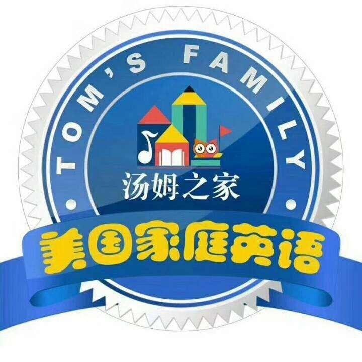 妙宇课外培训学校