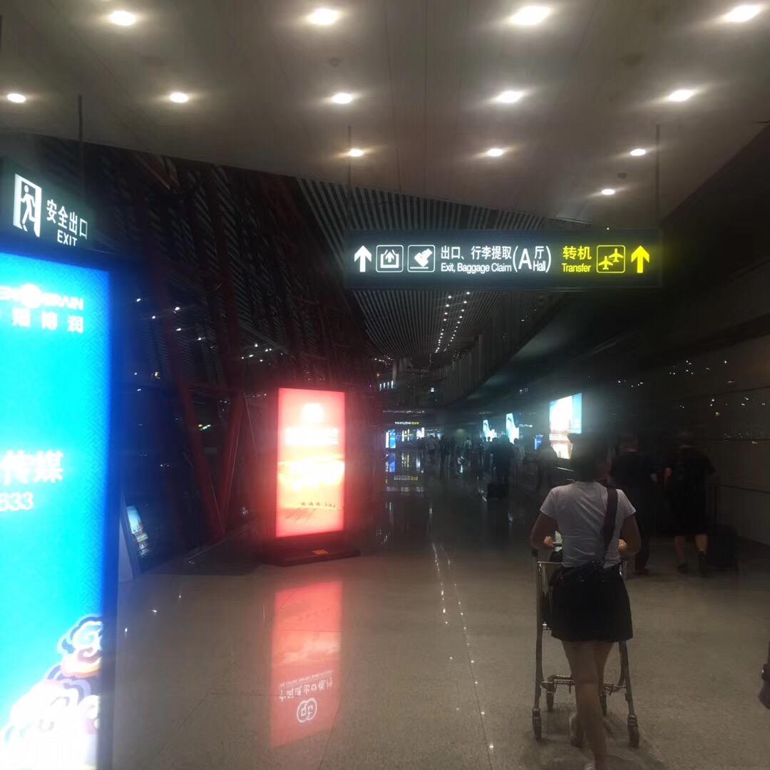 由于 v