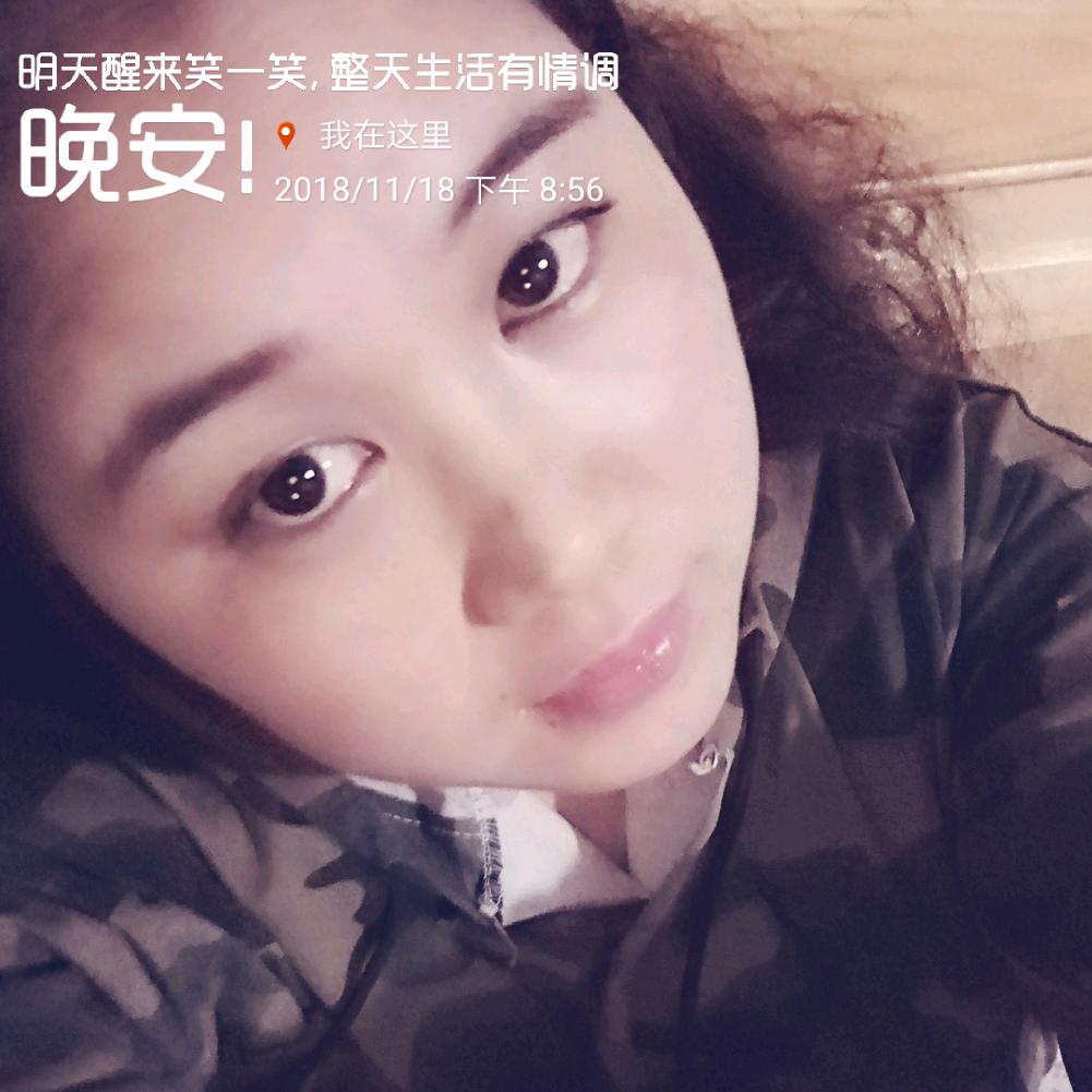 心灰·★∴意冷