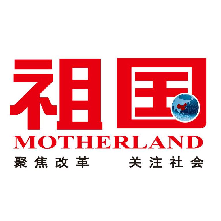 《祖国》杂志@抖音