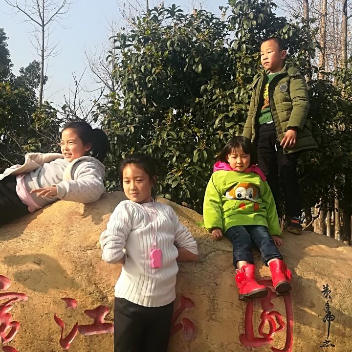沙市区锦诚家具加工部