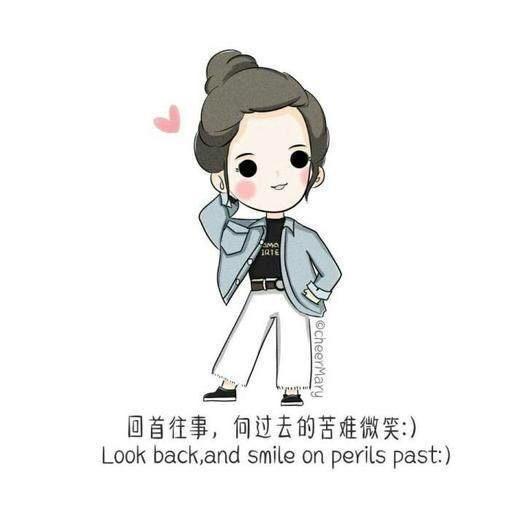 橙橙