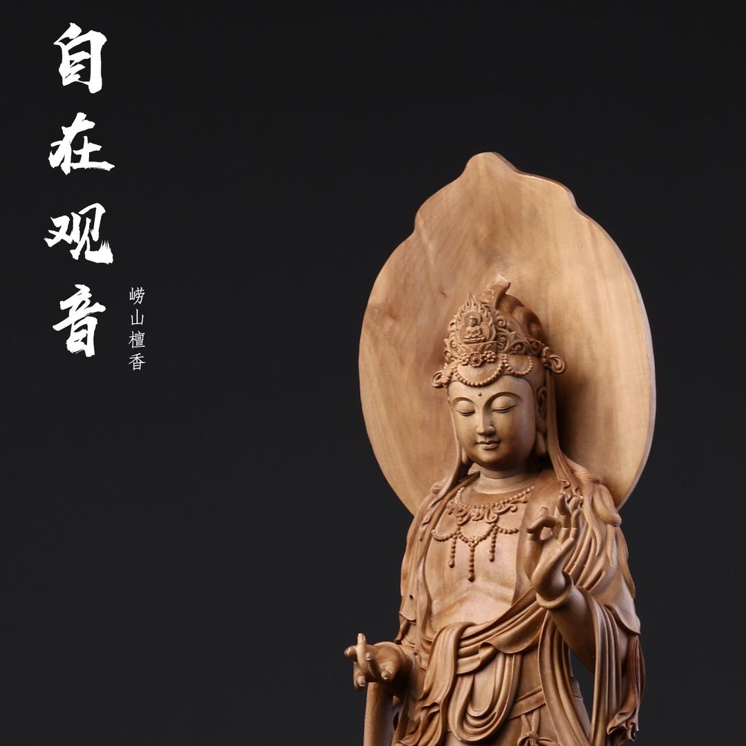 仙游县榜头亨芝樘工艺品店的小店个体店