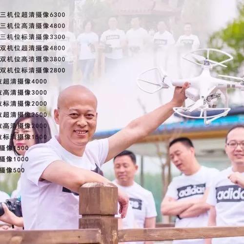 忻州摄像航拍哥