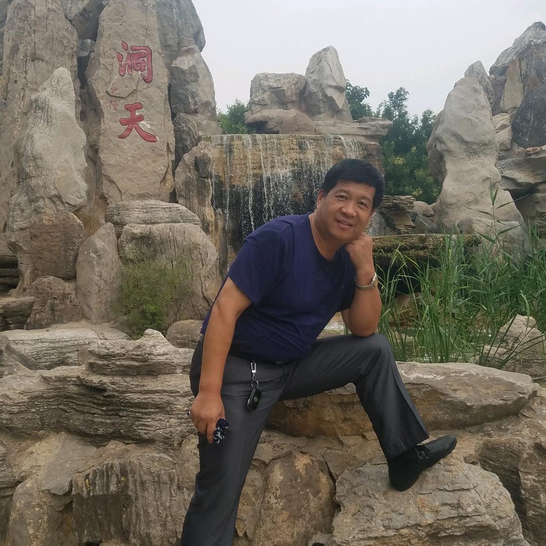 珍惜幸福