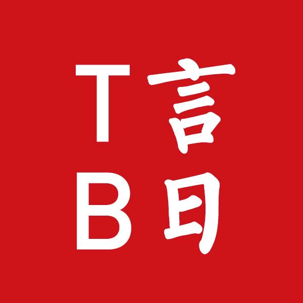 信阳贴吧