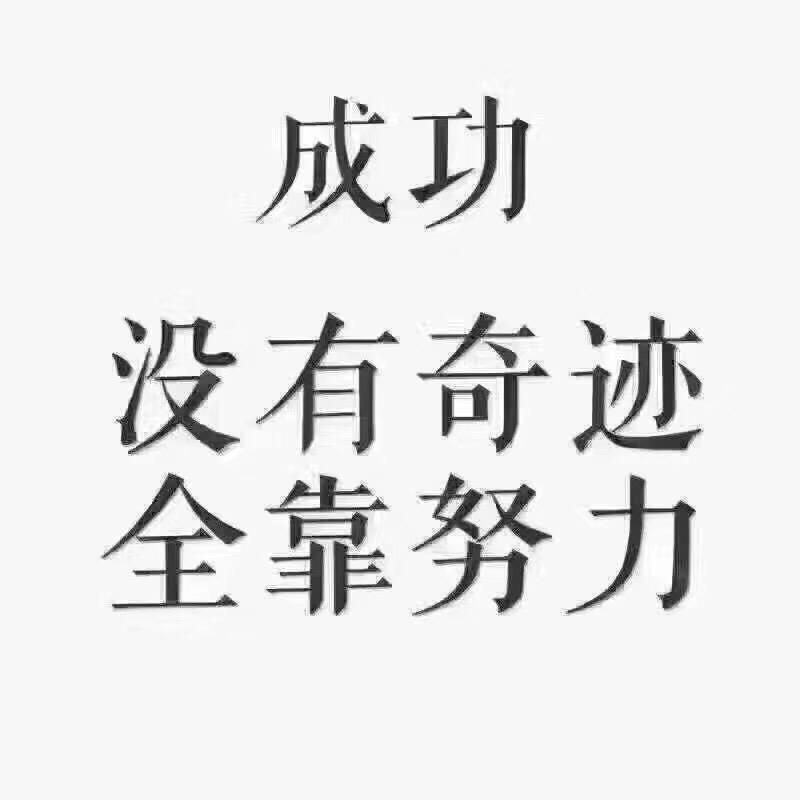 诚兴家具红木批发