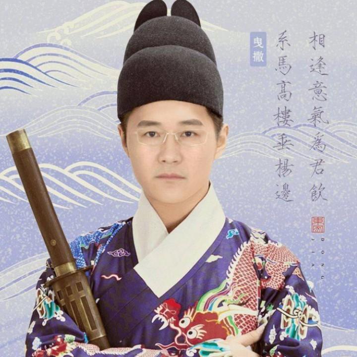 九天