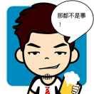 行摄西藏的左手