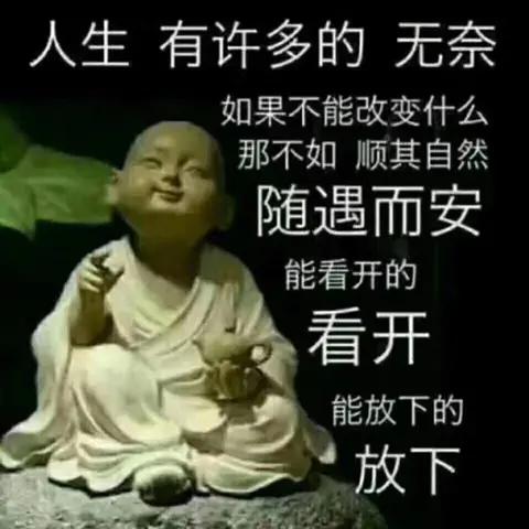 独立密码