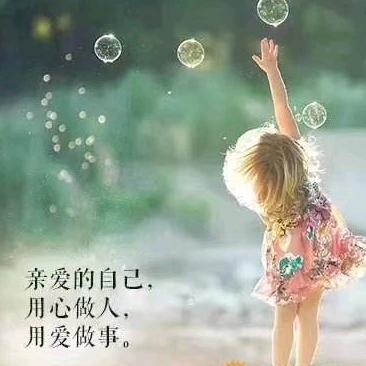 思艺（妙绮思）