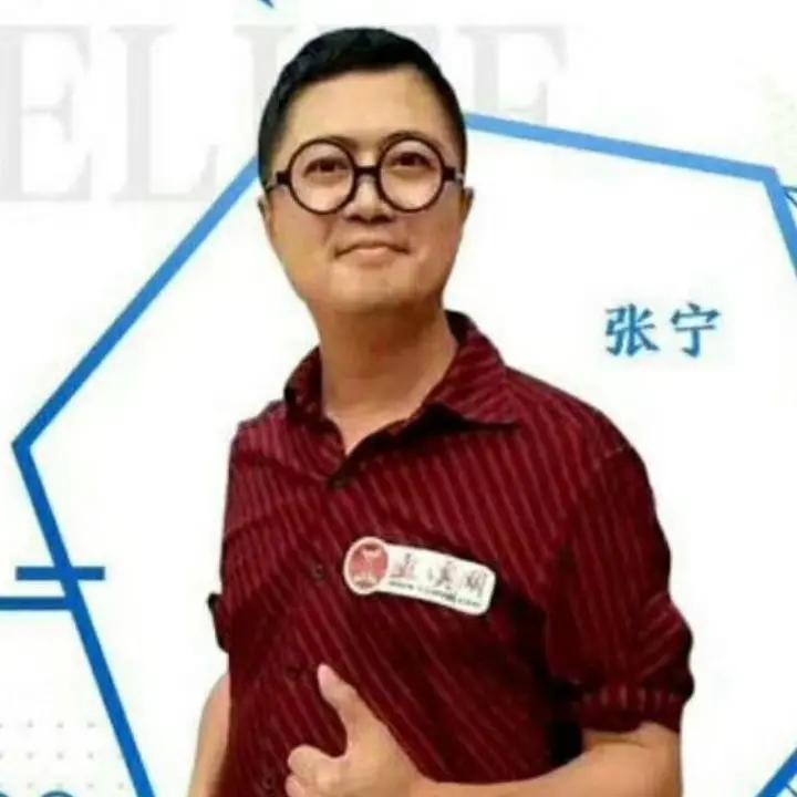 巫溪鸡血哥网CEO