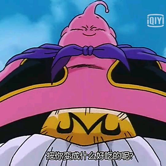 元気潮玩小助理-奶茶