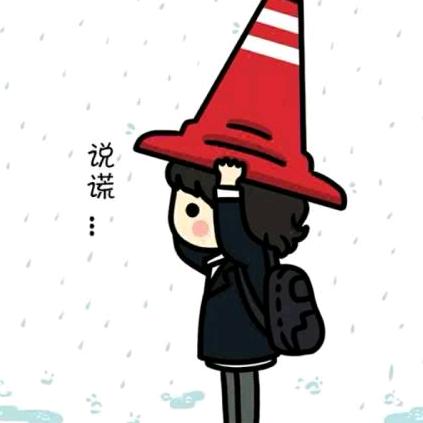 纯情湖北山地野猪