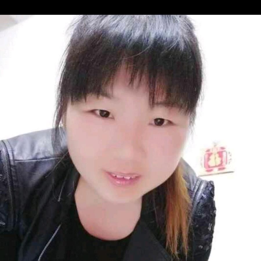 我