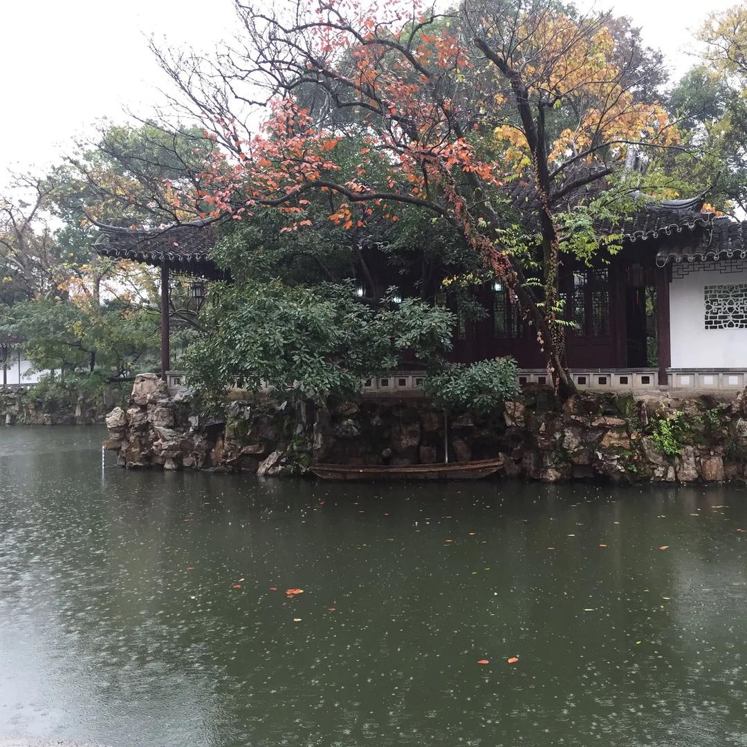 浮生若梦