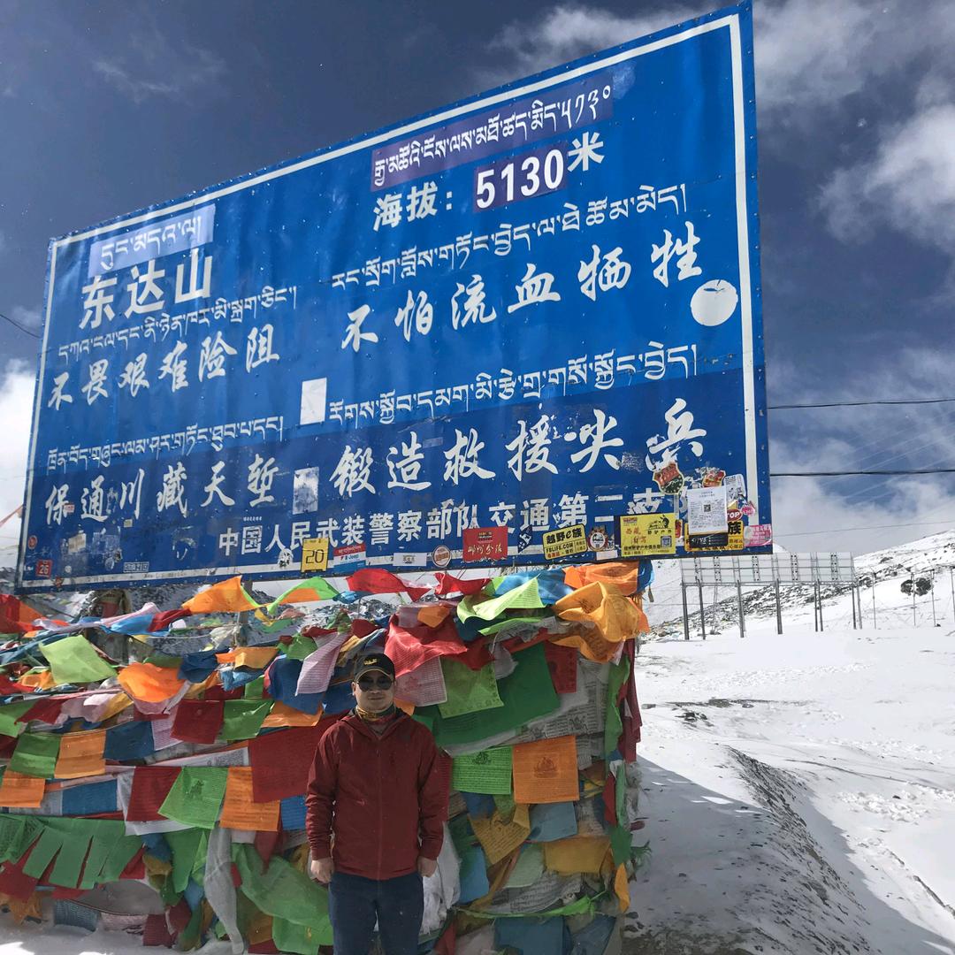 做幕墙又爱旅游的潘潘