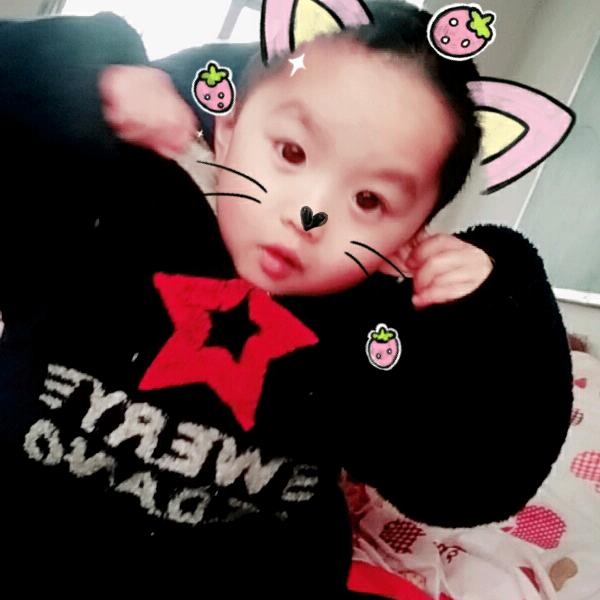 艳华水果（华伟）