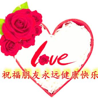順其自然