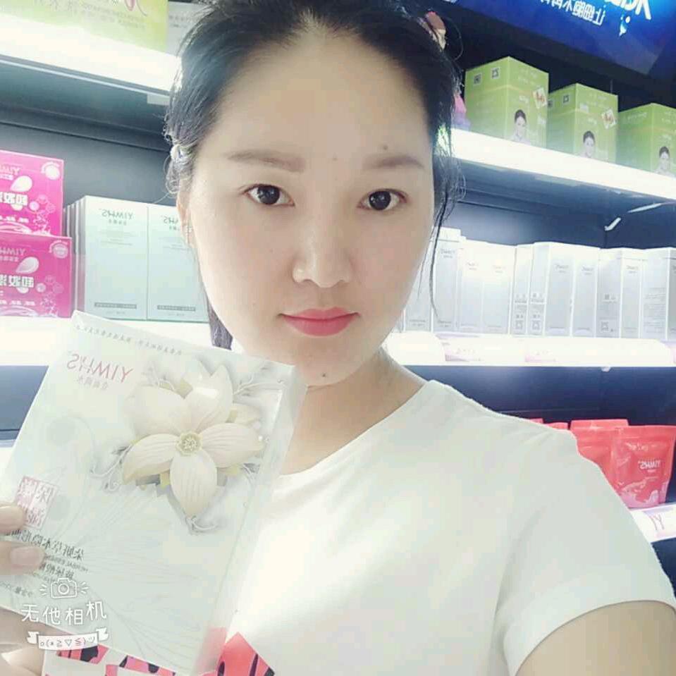 芝麻开花