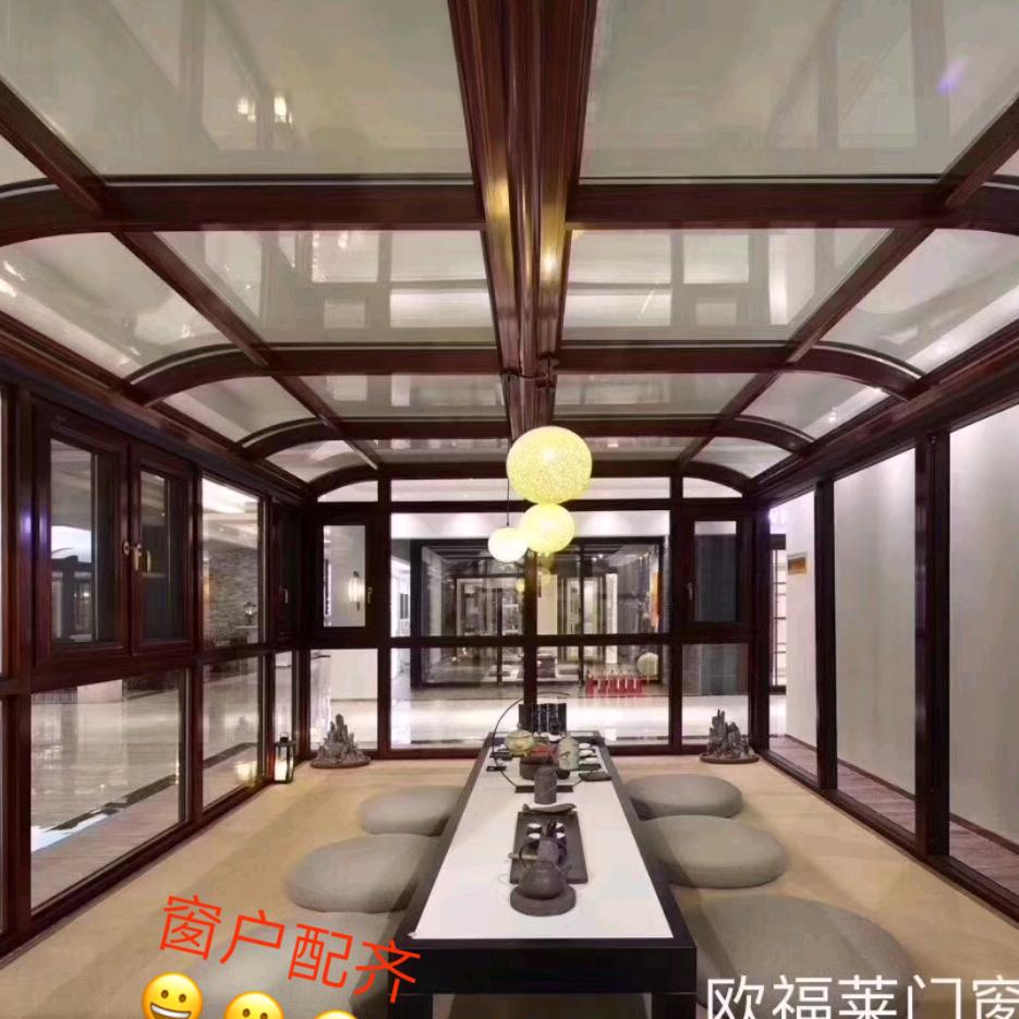 西安欧福莱门窗