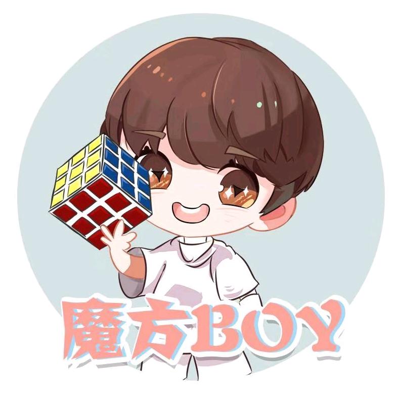 长沙魔方黄老师（网课1V1）