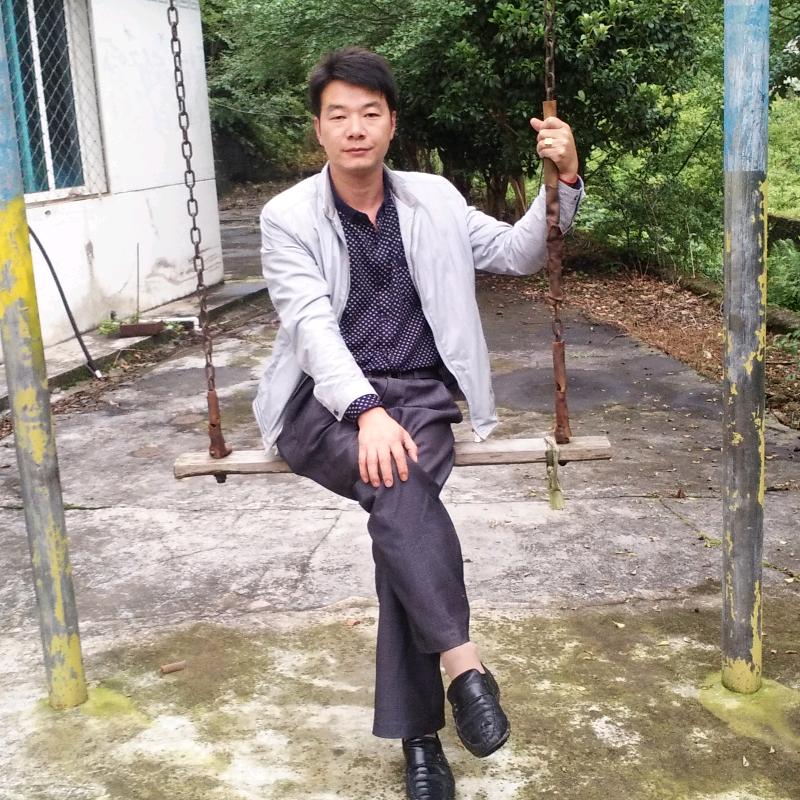 无尽的爱