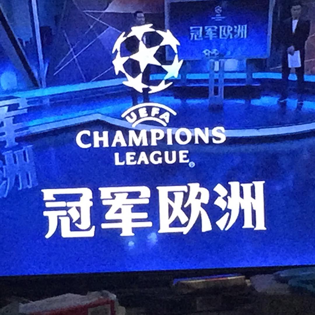 世界波