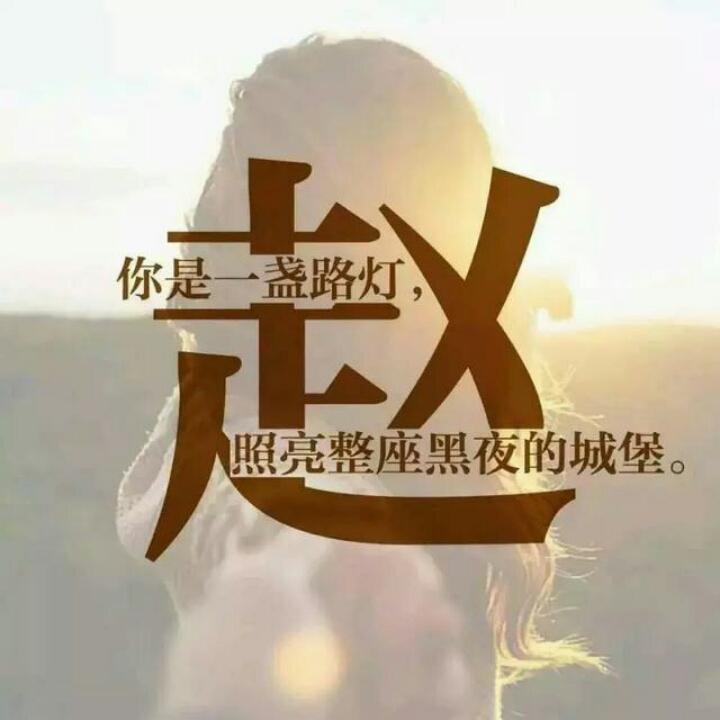 晗宸
