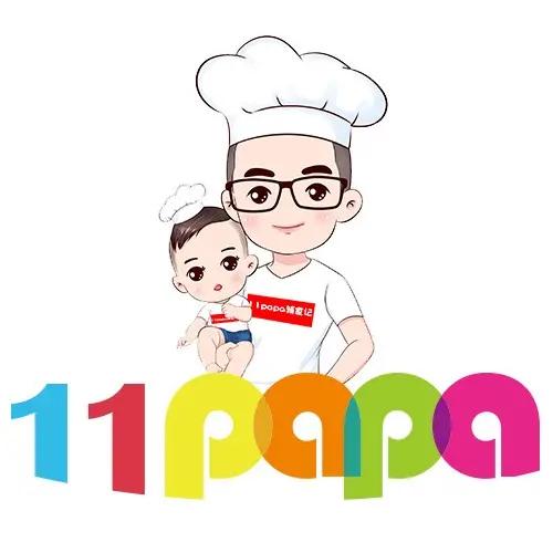 11papa厨房日记