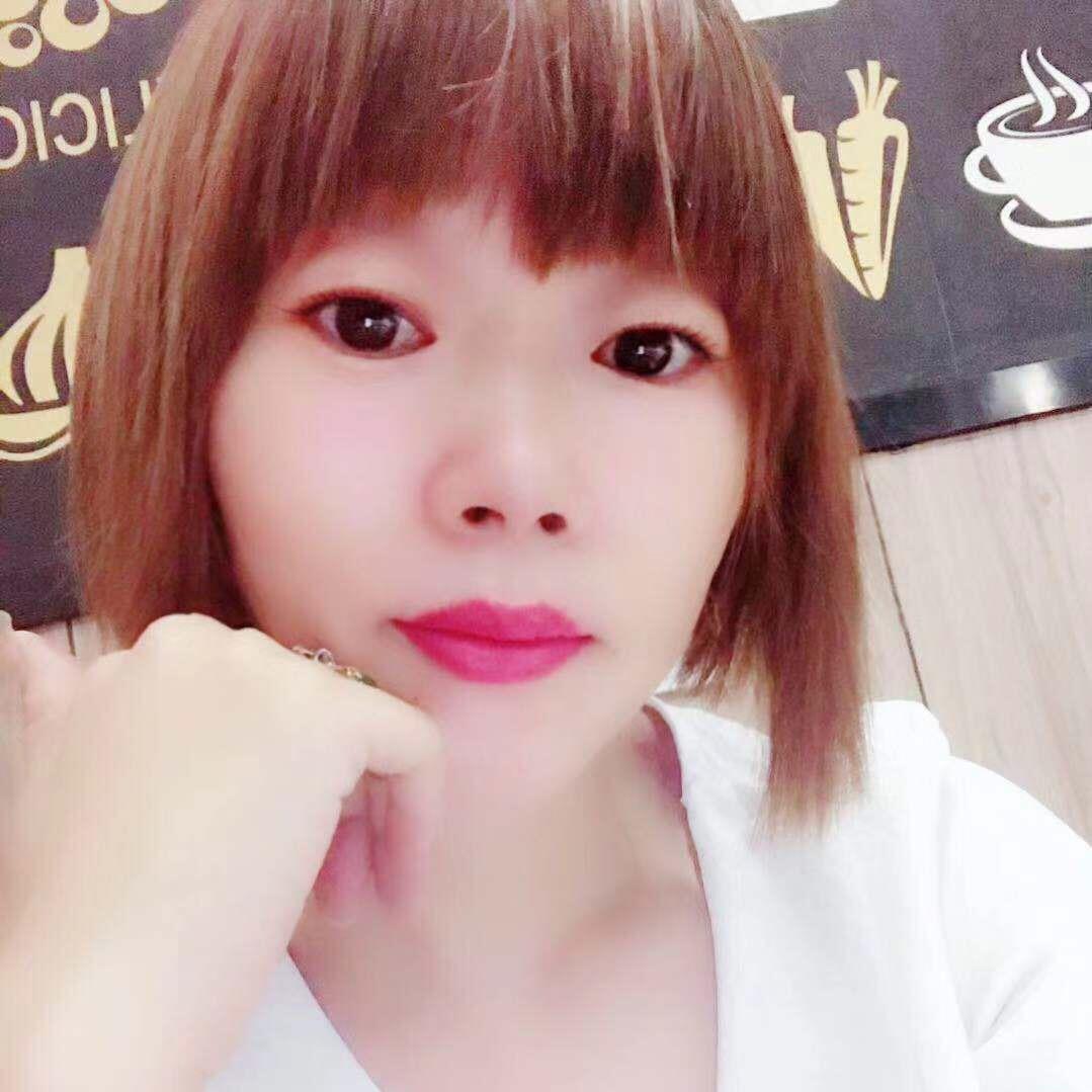 蓝儿