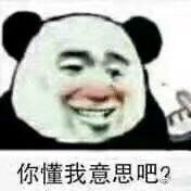 仇滴嘟🌗