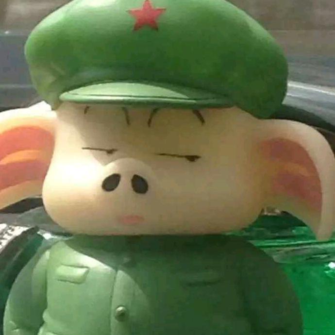 木易淼