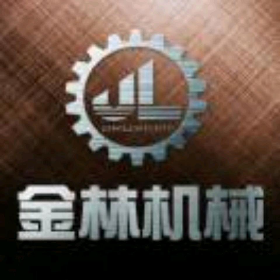 金林食品机械设备厂家