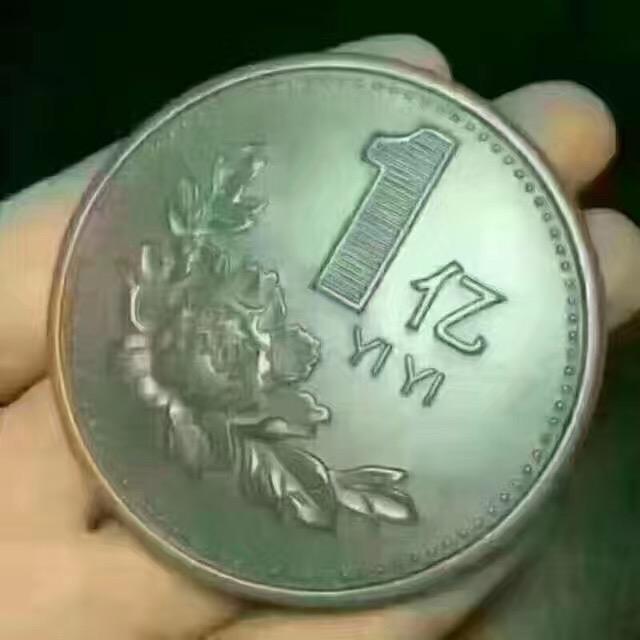 阿森纳