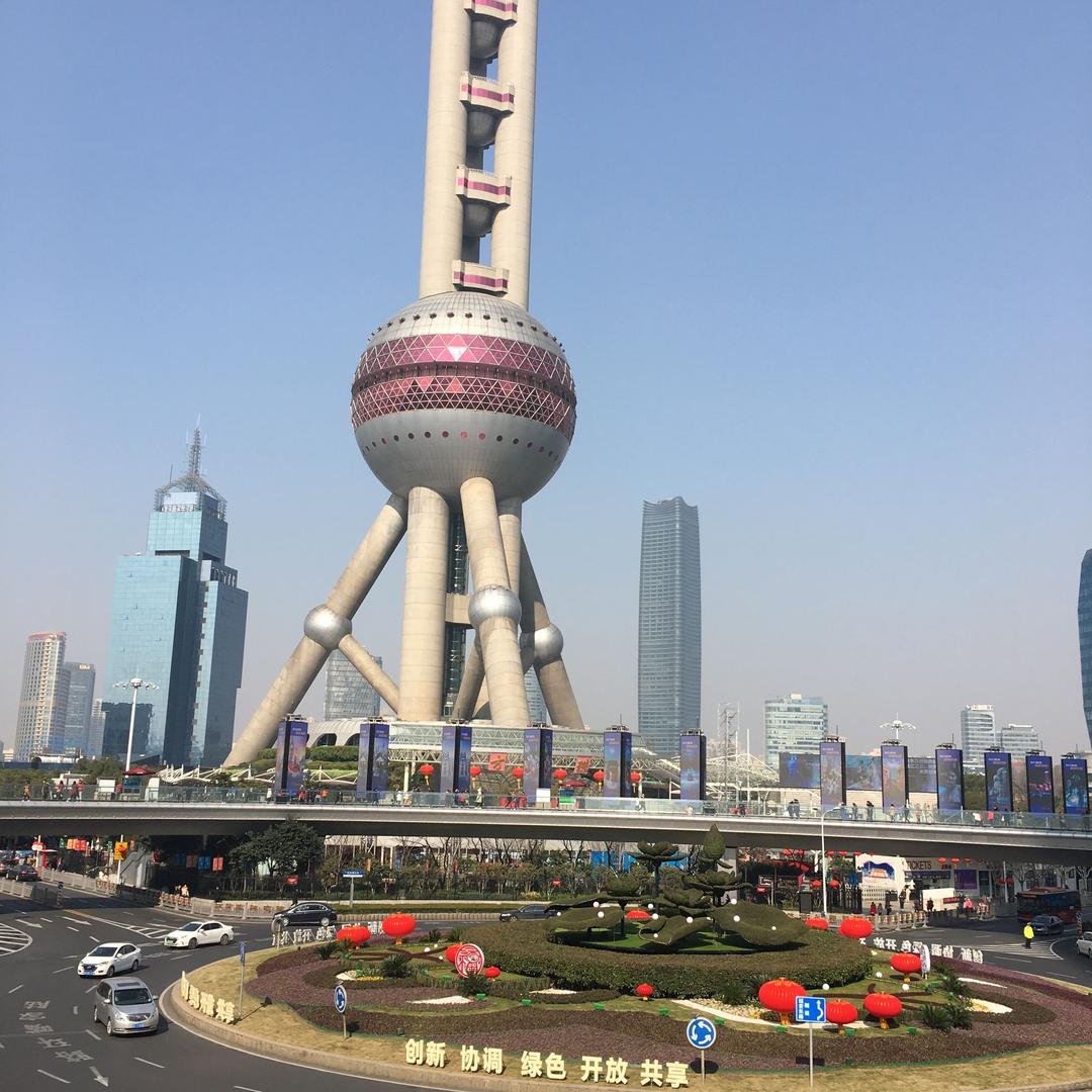 南方瑀
