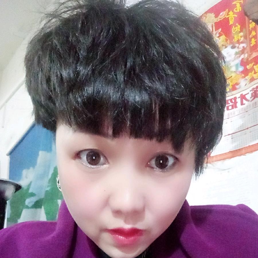 换个昵称