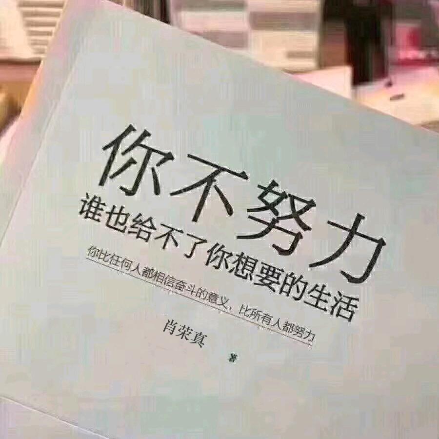 ☜崂山啤酒☞