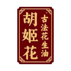 胡姬花古法花生油官方旗舰店