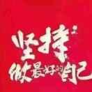 小韩食品店