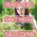 ᰔᩚ雨💞落🍃心꧔ꦿᩚ尘ᰔᩚ