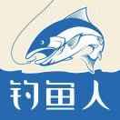 钓鱼人（路亚导钓）